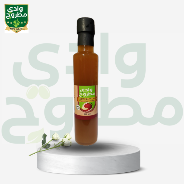 خل تفاح وادي مطروح " عضوي "