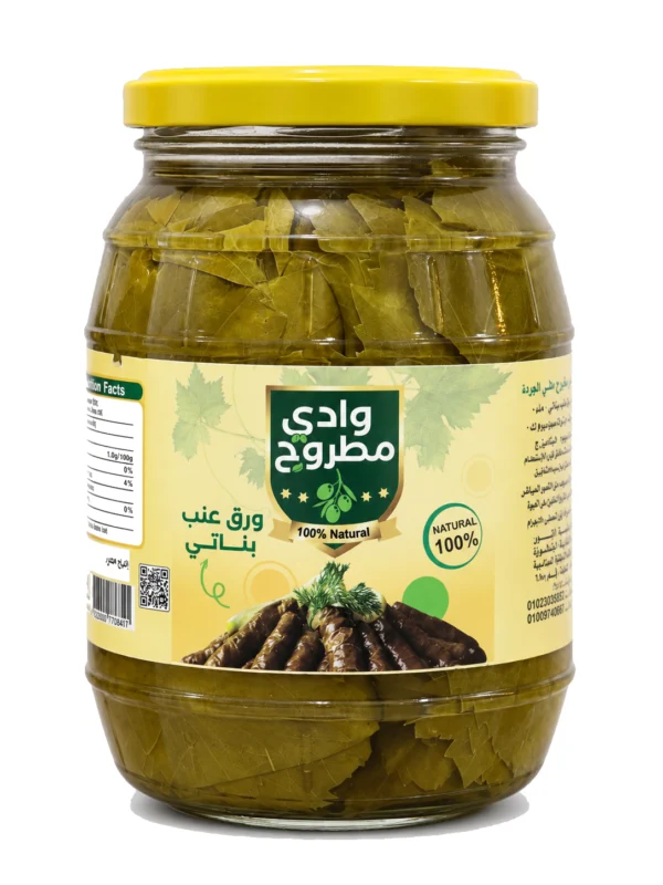 ورق عنب بناتي وادي مطروح برطمان ورق عنب بناتي وادي مطروح